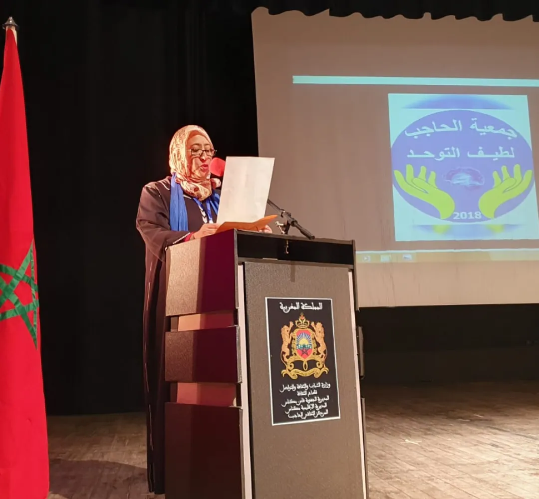 الحاجب ترتدي اللون الأزرق احتفالا باليوم العالمي للتوحد تحت شعار "نحو عالم دامج للجميع"
