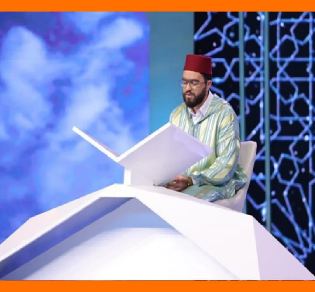 مقرئ مغربي يتأهل إلى نهائي أكبر مسابقة للقرآن والأذان على مستوى العالم