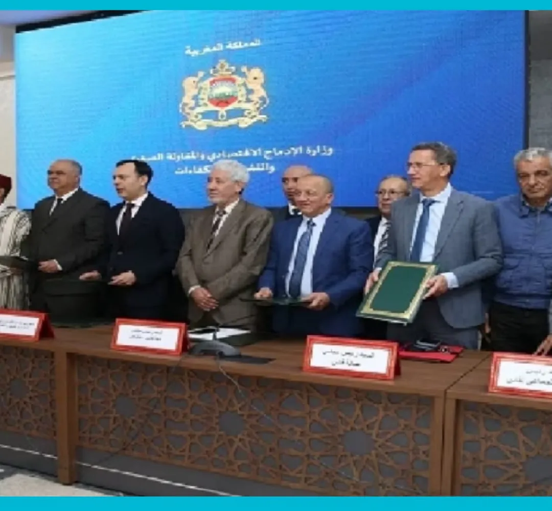 إعطاء انطلاقة المرحلة الثانية من برنامج أوراش بجهة فاس مكناس