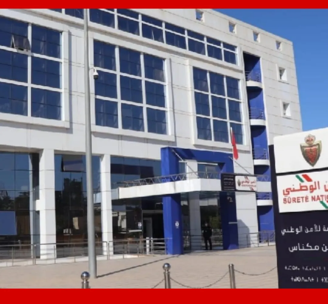 توقيف 21 شخصا للاشتباه في تورطهم في ارتكاب أعمال الابتزاز والتهديد بمدينة مكناس