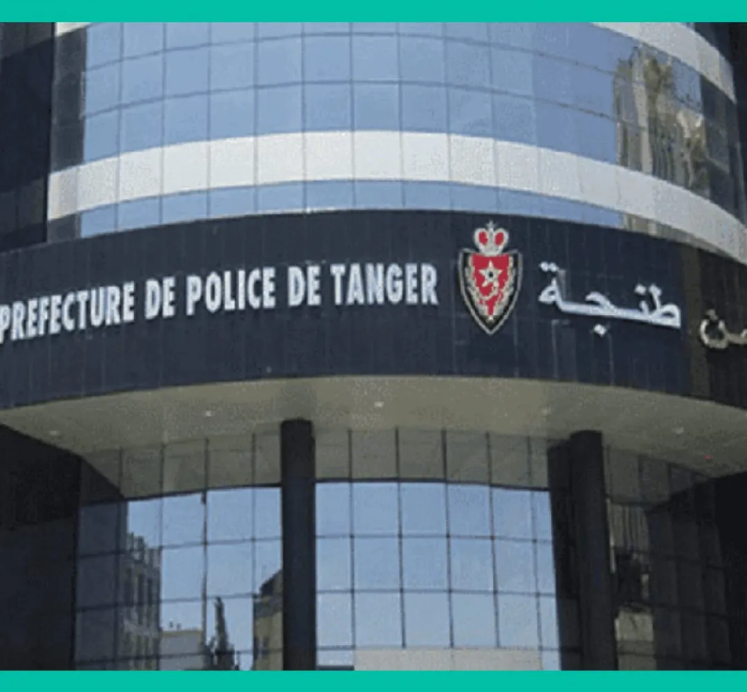 توقيف مواطن مغربي يحمل الجنسية الفرنسية والتونسية موضوع أمر دولي في قضية تتعلق بالاحتجاز والاغتصاب والسرقة بطنجة