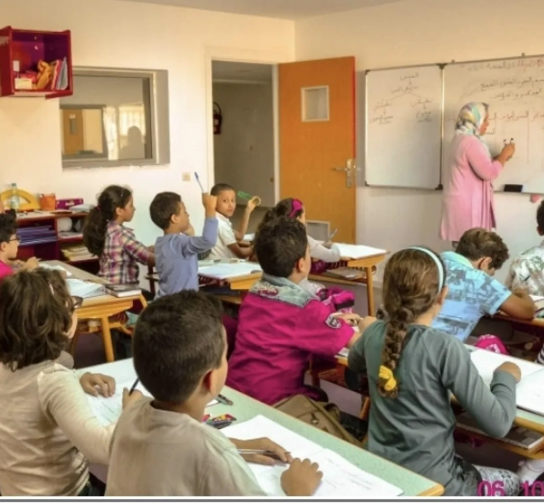 كل ما تريد معرفته عن اليوم العالمي للمعلمين