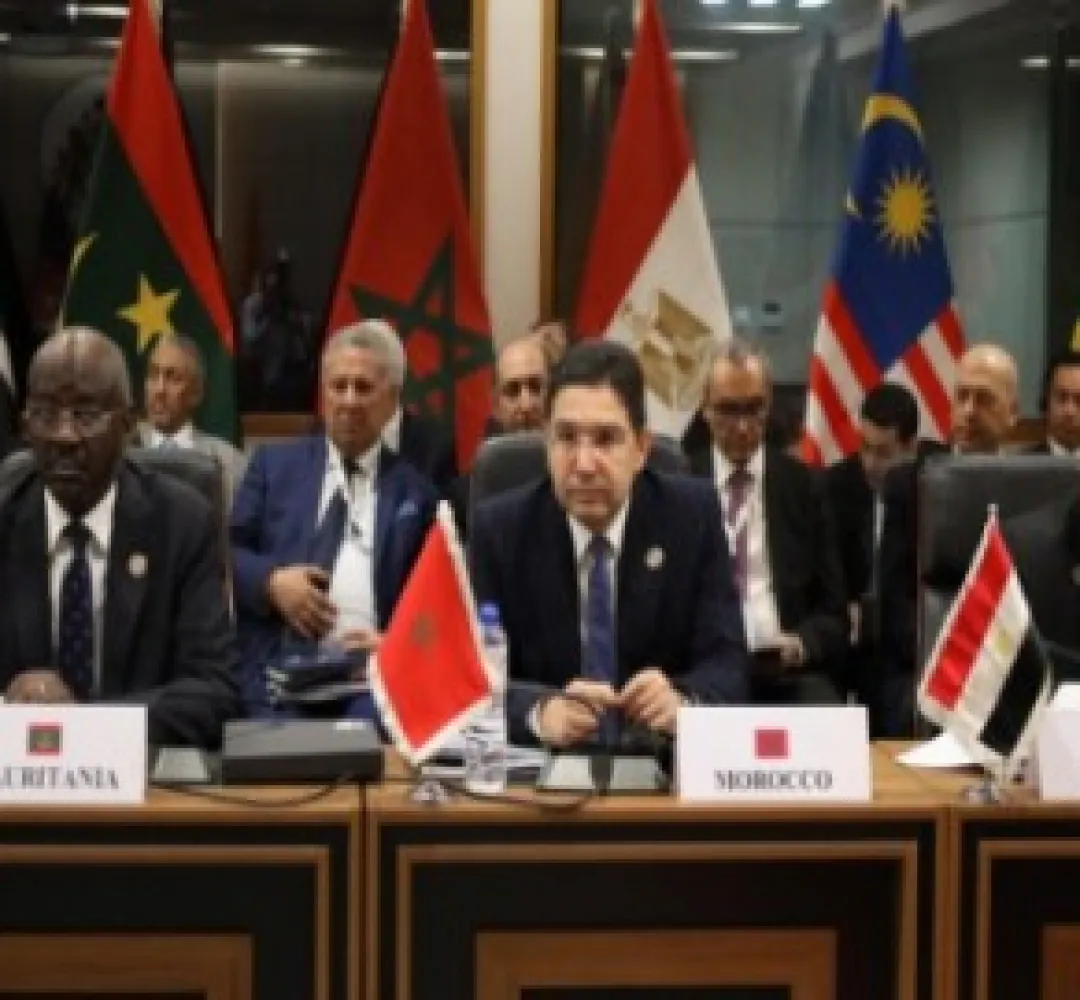 القمة الـ15 لمنظمة التعاون الإسلامي: انطلاق اجتماع وزراء الخارجية ببانجول بمشاركة السيد بوريطة الذي يترأس الوفد المغربي