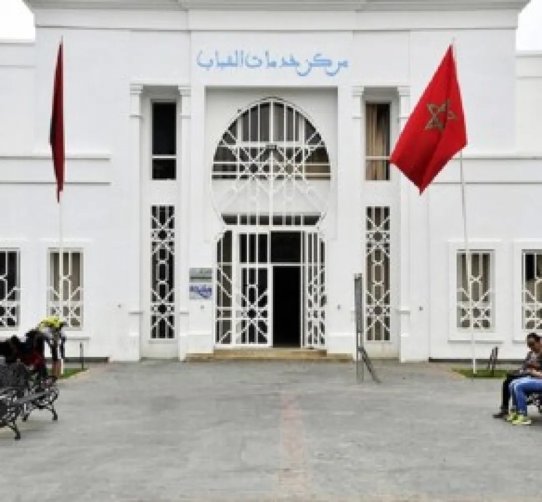 إعادة فتح كل مؤسسات دور الشباب المغلقة بحلول سنة 2025