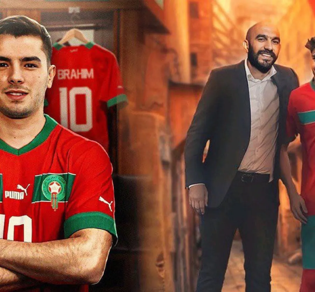 موعد مباراة المنتخب المغربي ضد تنزانيا
