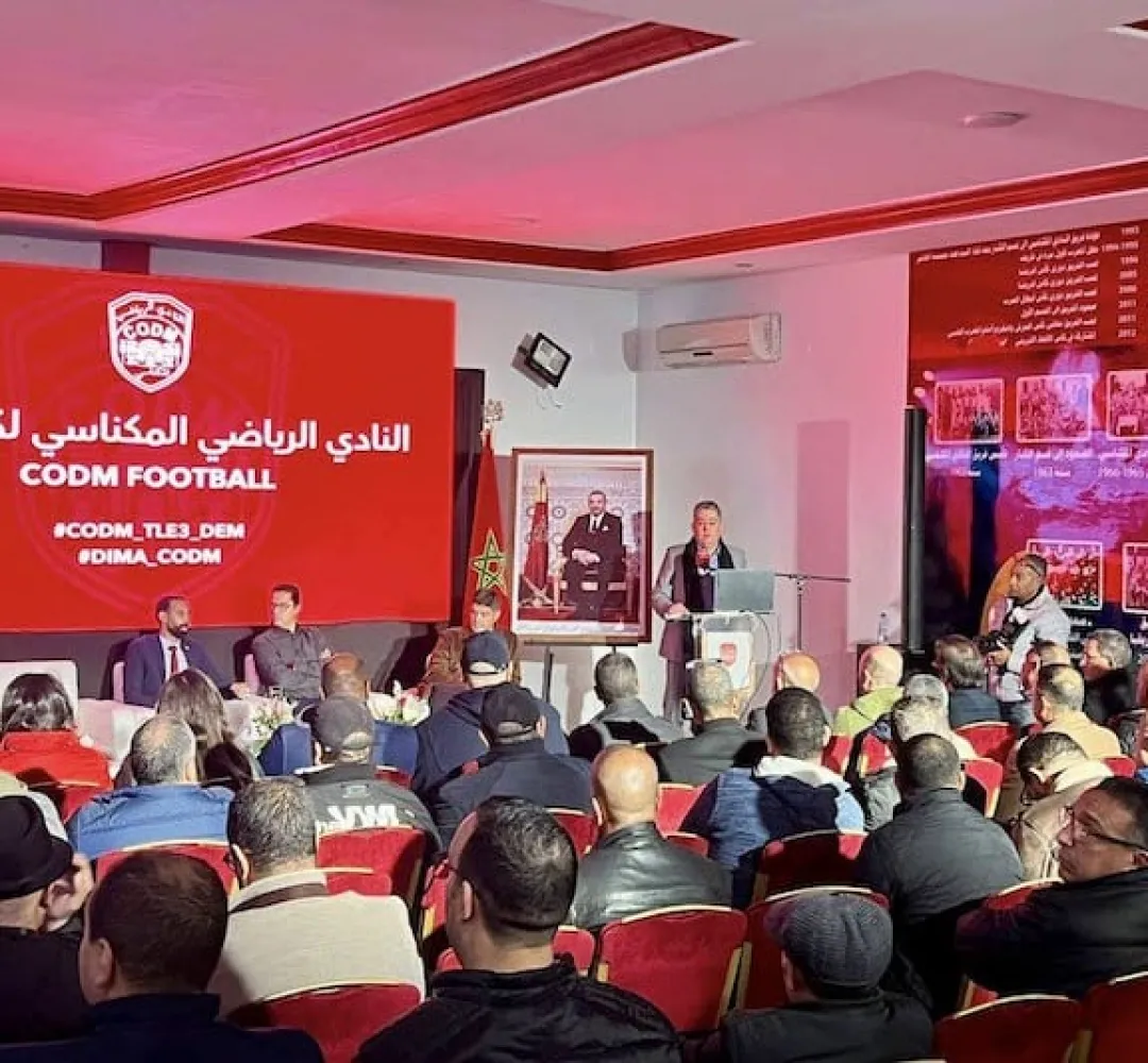 الكوديم تنجح في خلق التوافق بلجنة استشارية ومكتب مديري من 15 عضوا
