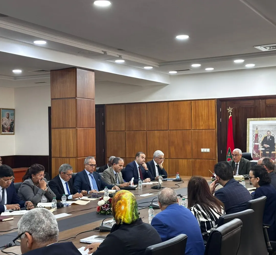 بلاغ صحفي