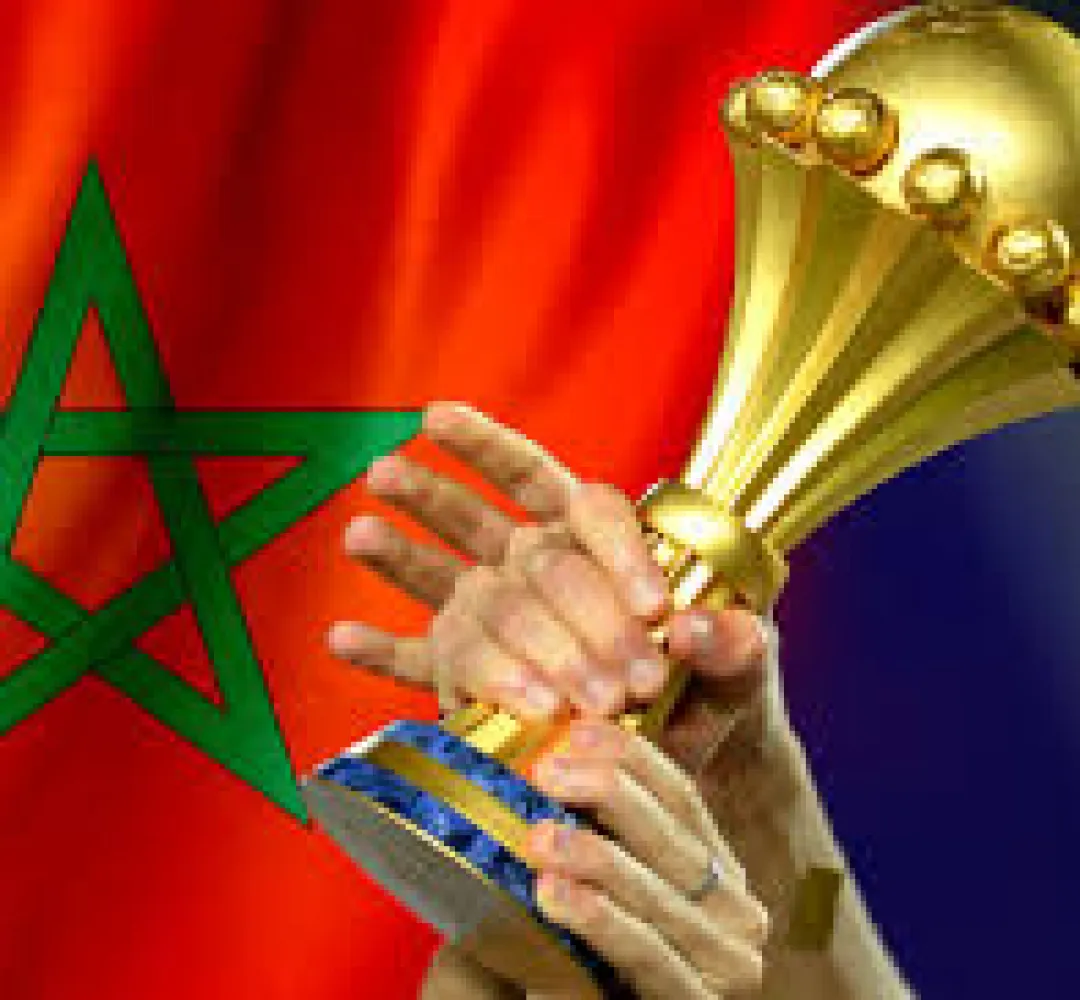 كأس إفريقيا للأمم 2025  فرصة ذهبية لتعزيز التنمية المندمجة  وتسويق الموروث الثقافي والحضاري للمملكة المغربية