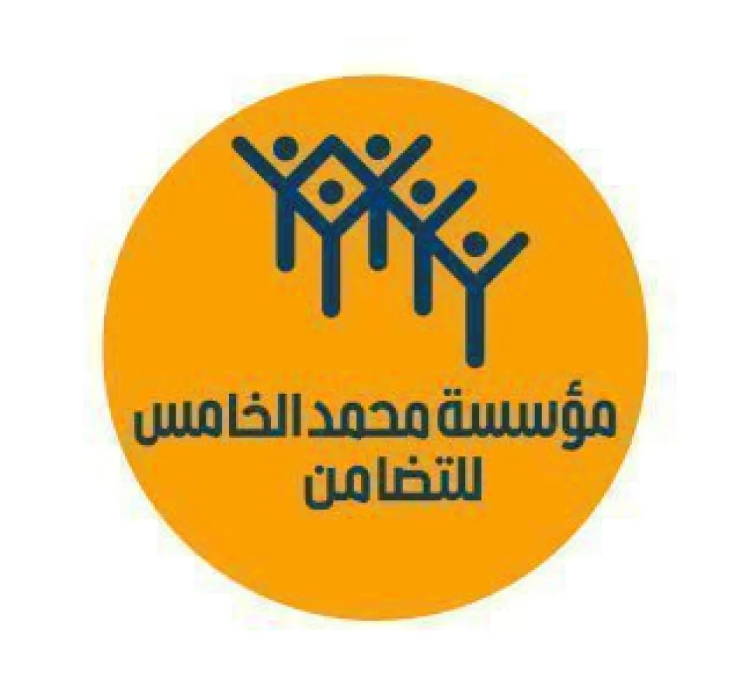 موجة البرد القارس: أزيد من 15 ألف أسرة بجهة الشرق تستفيد من مساعدات مؤسسة محمد الخامس للتضامن