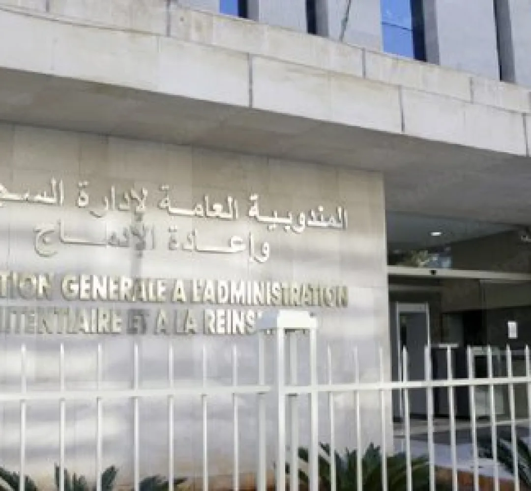 كأس أمم إفريقيا 2025 .. تنظيم برنامج “PRIS-AFCON” لفائدة نزيلات ونزلاء المؤسسات السجنية