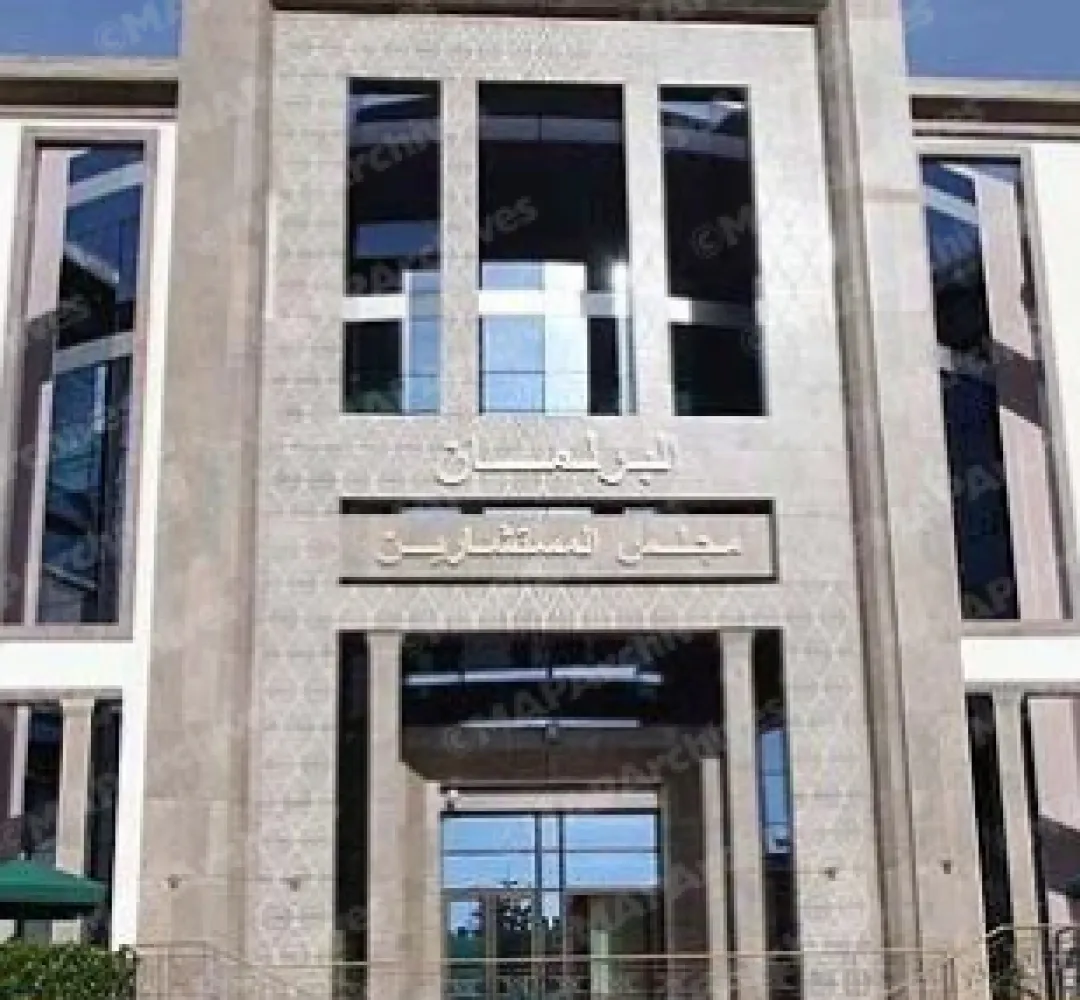 مجلس المستشارين ينظم الاثنين المقبل الدورة العاشرة للمنتدى البرلماني الدولي للعدالة الاجتماعية