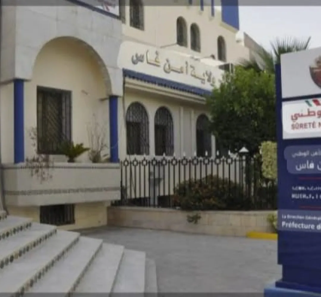 فاس: الإطاحة بنصاب ينتحل صفة شرطي