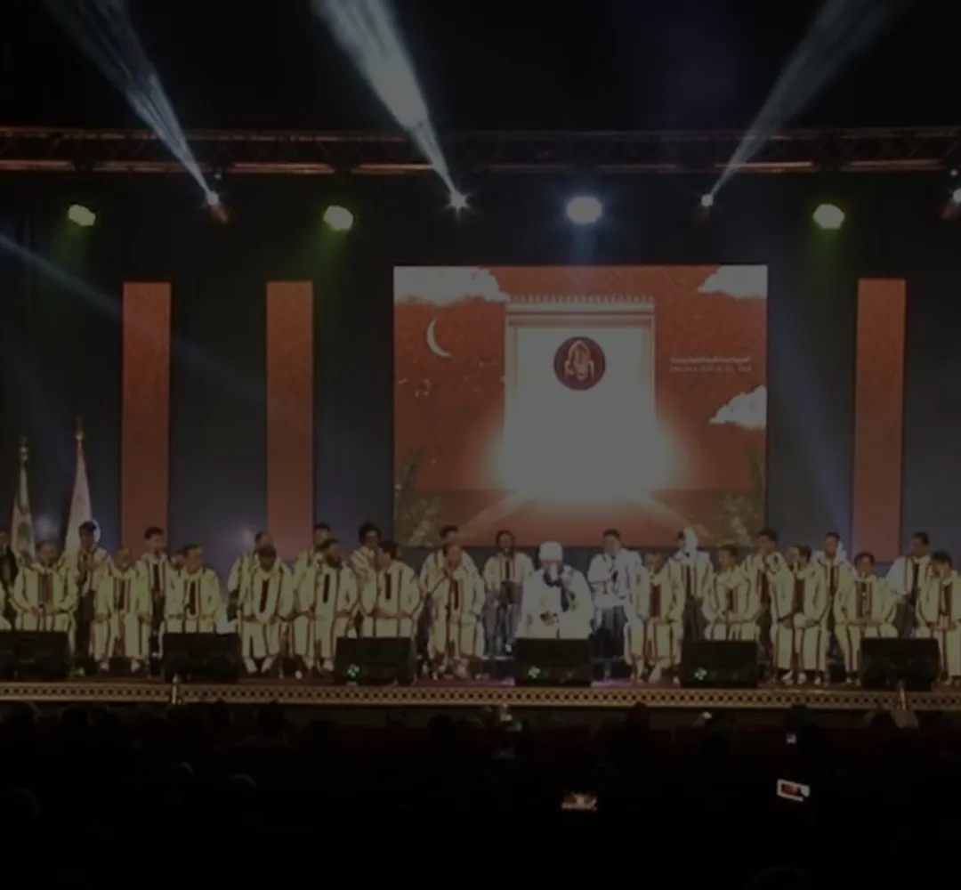 Fès..Groupe officiel de la Tariqa Qâdiriyya Boudchichiyya pour le Samâ‘ et le Madîh organise " RIYAD ANNOUR 3 "
