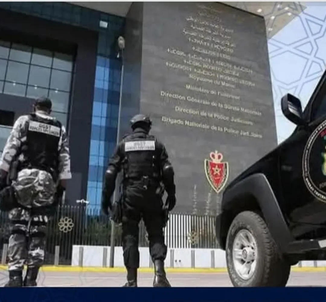 لمديرية العامة لمراقبة التراب الوطني المكتب المركزي للأبحاث القضائية